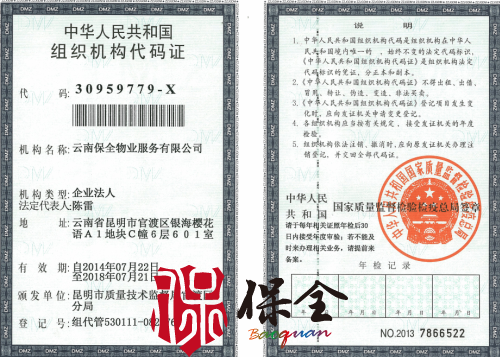 &#29233;&#28216;&#25103;&#23448;&#26041;&#32593;&#31449;&#45;&#29233;&#28216;&#25103;&#20840;&#31449;&#65;&#80;&#80;&#40;&#97;&#121;&#120;&#41;&#20013;&#22269;&#23448;&#26041;&#32593;&#31449;