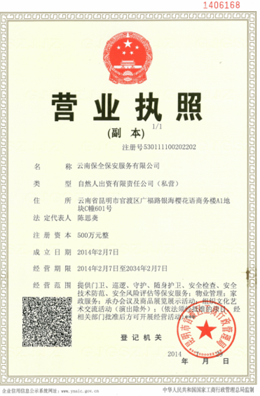 &#29233;&#28216;&#25103;&#23448;&#26041;&#32593;&#31449;&#45;&#29233;&#28216;&#25103;&#20840;&#31449;&#65;&#80;&#80;&#40;&#97;&#121;&#120;&#41;&#20013;&#22269;&#23448;&#26041;&#32593;&#31449;