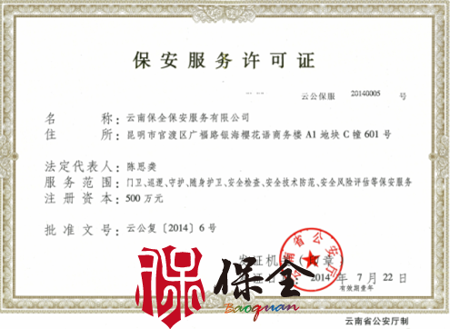 &#29233;&#28216;&#25103;&#23448;&#26041;&#32593;&#31449;&#45;&#29233;&#28216;&#25103;&#20840;&#31449;&#65;&#80;&#80;&#40;&#97;&#121;&#120;&#41;&#20013;&#22269;&#23448;&#26041;&#32593;&#31449;
