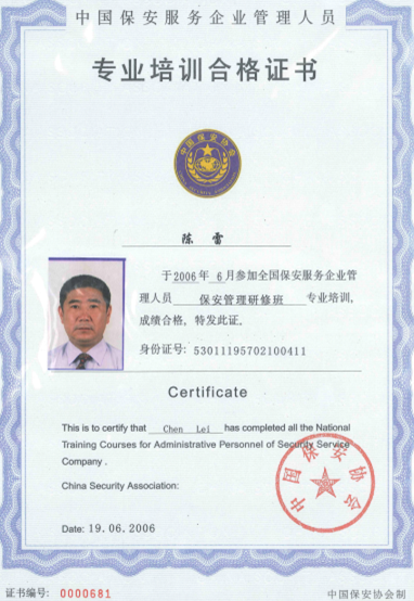 &#29233;&#28216;&#25103;&#23448;&#26041;&#32593;&#31449;&#45;&#29233;&#28216;&#25103;&#20840;&#31449;&#65;&#80;&#80;&#40;&#97;&#121;&#120;&#41;&#20013;&#22269;&#23448;&#26041;&#32593;&#31449;