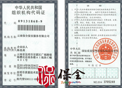 &#29233;&#28216;&#25103;&#23448;&#26041;&#32593;&#31449;&#45;&#29233;&#28216;&#25103;&#20840;&#31449;&#65;&#80;&#80;&#40;&#97;&#121;&#120;&#41;&#20013;&#22269;&#23448;&#26041;&#32593;&#31449;