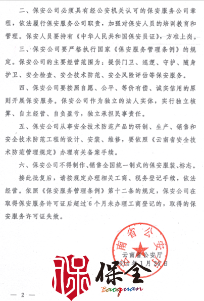 &#29233;&#28216;&#25103;&#23448;&#26041;&#32593;&#31449;&#45;&#29233;&#28216;&#25103;&#20840;&#31449;&#65;&#80;&#80;&#40;&#97;&#121;&#120;&#41;&#20013;&#22269;&#23448;&#26041;&#32593;&#31449;