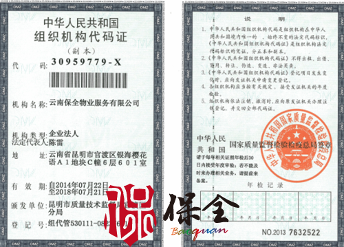 &#29233;&#28216;&#25103;&#23448;&#26041;&#32593;&#31449;&#45;&#29233;&#28216;&#25103;&#20840;&#31449;&#65;&#80;&#80;&#40;&#97;&#121;&#120;&#41;&#20013;&#22269;&#23448;&#26041;&#32593;&#31449;