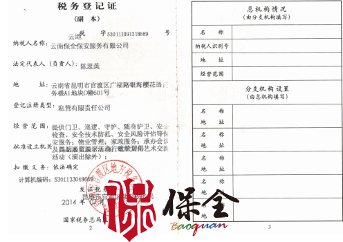 &#29233;&#28216;&#25103;&#23448;&#26041;&#32593;&#31449;&#45;&#29233;&#28216;&#25103;&#20840;&#31449;&#65;&#80;&#80;&#40;&#97;&#121;&#120;&#41;&#20013;&#22269;&#23448;&#26041;&#32593;&#31449;