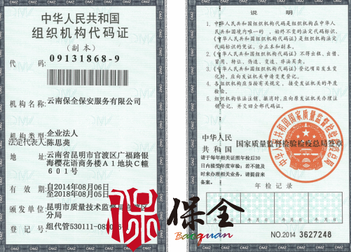 &#29233;&#28216;&#25103;&#23448;&#26041;&#32593;&#31449;&#45;&#29233;&#28216;&#25103;&#20840;&#31449;&#65;&#80;&#80;&#40;&#97;&#121;&#120;&#41;&#20013;&#22269;&#23448;&#26041;&#32593;&#31449;