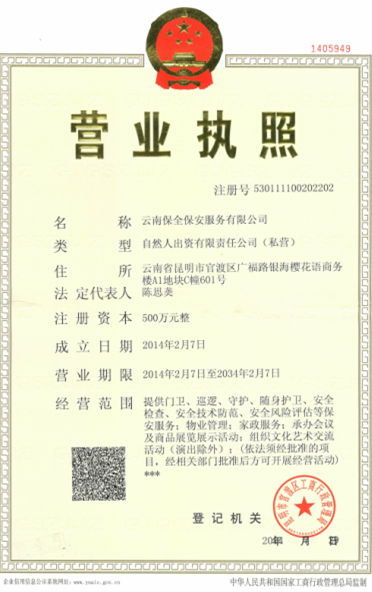 &#29233;&#28216;&#25103;&#23448;&#26041;&#32593;&#31449;&#45;&#29233;&#28216;&#25103;&#20840;&#31449;&#65;&#80;&#80;&#40;&#97;&#121;&#120;&#41;&#20013;&#22269;&#23448;&#26041;&#32593;&#31449;