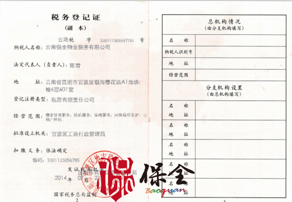 &#29233;&#28216;&#25103;&#23448;&#26041;&#32593;&#31449;&#45;&#29233;&#28216;&#25103;&#20840;&#31449;&#65;&#80;&#80;&#40;&#97;&#121;&#120;&#41;&#20013;&#22269;&#23448;&#26041;&#32593;&#31449;