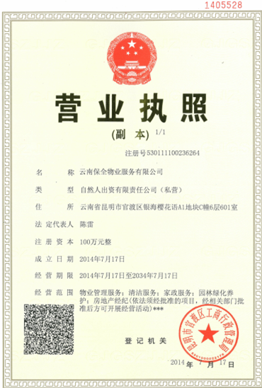 &#29233;&#28216;&#25103;&#23448;&#26041;&#32593;&#31449;&#45;&#29233;&#28216;&#25103;&#20840;&#31449;&#65;&#80;&#80;&#40;&#97;&#121;&#120;&#41;&#20013;&#22269;&#23448;&#26041;&#32593;&#31449;
