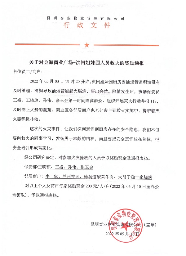 &#29233;&#28216;&#25103;&#23448;&#26041;&#32593;&#31449;&#45;&#29233;&#28216;&#25103;&#20840;&#31449;&#65;&#80;&#80;&#40;&#97;&#121;&#120;&#41;&#20013;&#22269;&#23448;&#26041;&#32593;&#31449;