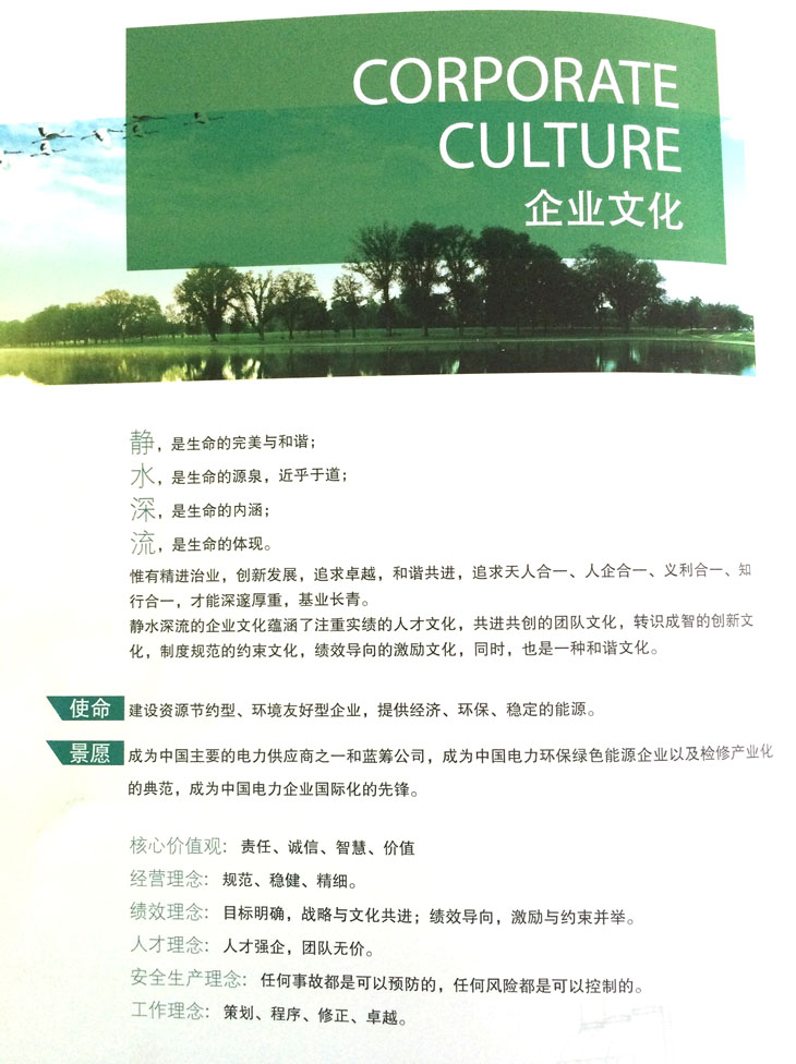 爱游戏官方网站-爱游戏全站APP(ayx)中国官方网站